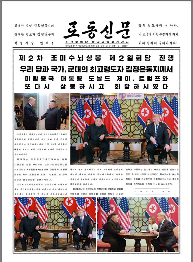 Người Triều Tiên ở Hà Nội khóc nức nở khi gặp Chủ tịch Kim Jong-un - Hình 10 Nguoi Trieu Tien o Ha Noi khoc nuc no khi gap Chu tich Kim Jong-un-Hinh-10