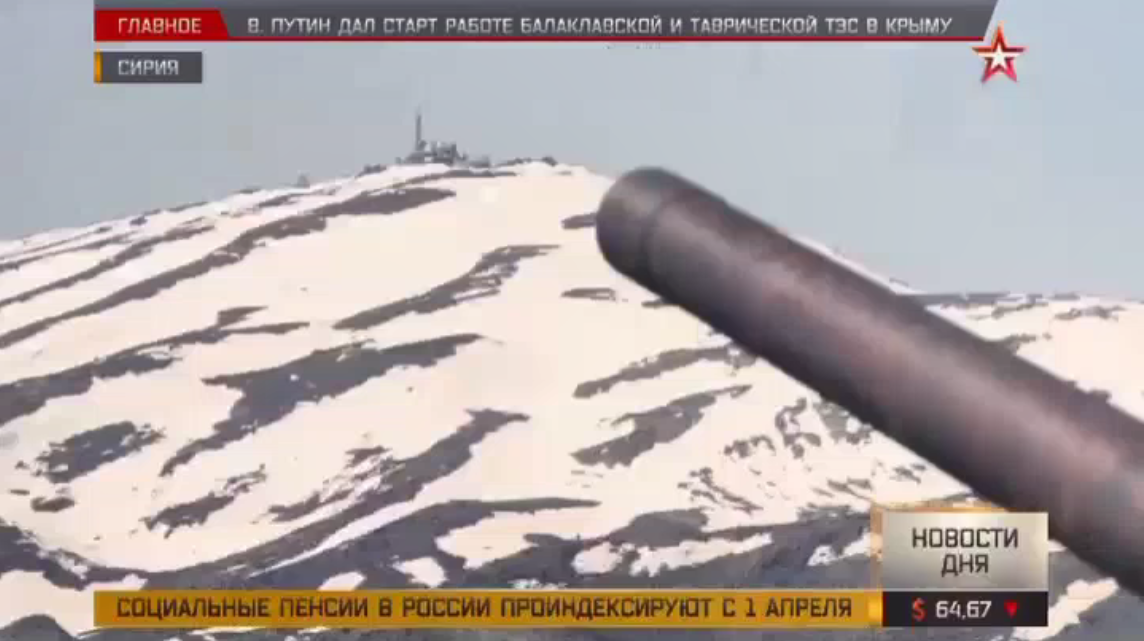 Trước năm 1967 cao nguyên Golan là một phần lãnh thổ của Syria. Tuy nhiên trong cuộc Chiến tranh Sáu ngày, quân đội Israel đã chiếm một phần Golan. Và mãi đến khi gần kết thúc Chiến tranh Yom Kippur, hai bên mới chính thức ký kết thỏa thuận ngừng bắn và cho phép lực lượng Gìn giữ Hòa bình của Liên Hợp Quốc đến giám sát khu vực này. Nguồn ảnh: tvzvezda.ru