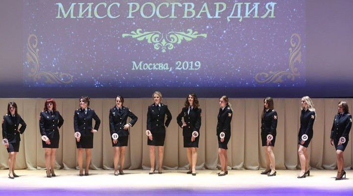 Chung kết cuộc thi được tổ chức ở Moscow, Nga.