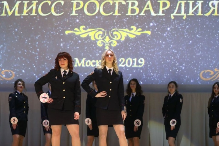 Có 18 thí sinh tham gia cuộc thi nhan sắc này. Tên tiếng Nga của cuộc thi là Hoa khôi Rosgvardiya.