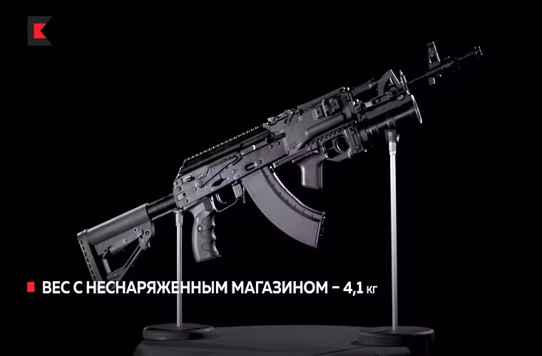 Để tăng cường thêm sức mạnh của AK-203, khẩu súng trường tấn công này còn có thể gắn thêm các loại súng phóng lựu 40mm. Nguồn ảnh: Kalashnikov.