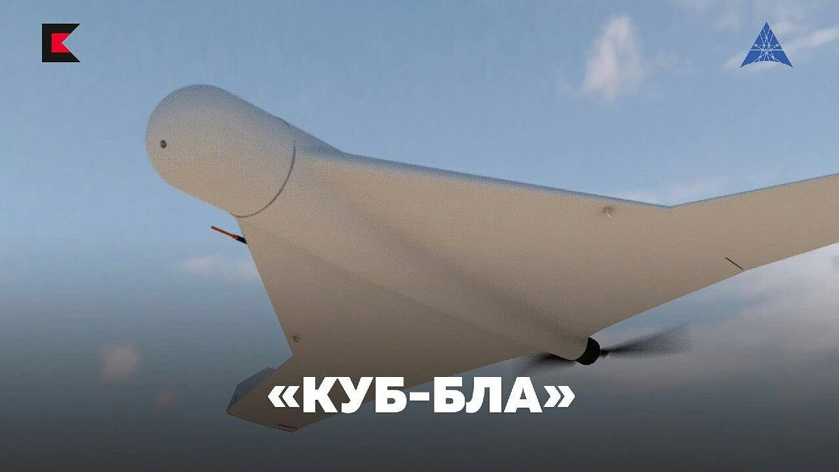 Nhờ được trang bị một động cơ điện cỡ nhỏ để vận hành cánh quạt mà UAV cảm tử KUB có thể bay với vận tốc 80 - 130 km/h trong khoảng thời gian 30 phút (chiếc Harop bay được tới 6 giờ liên tục).