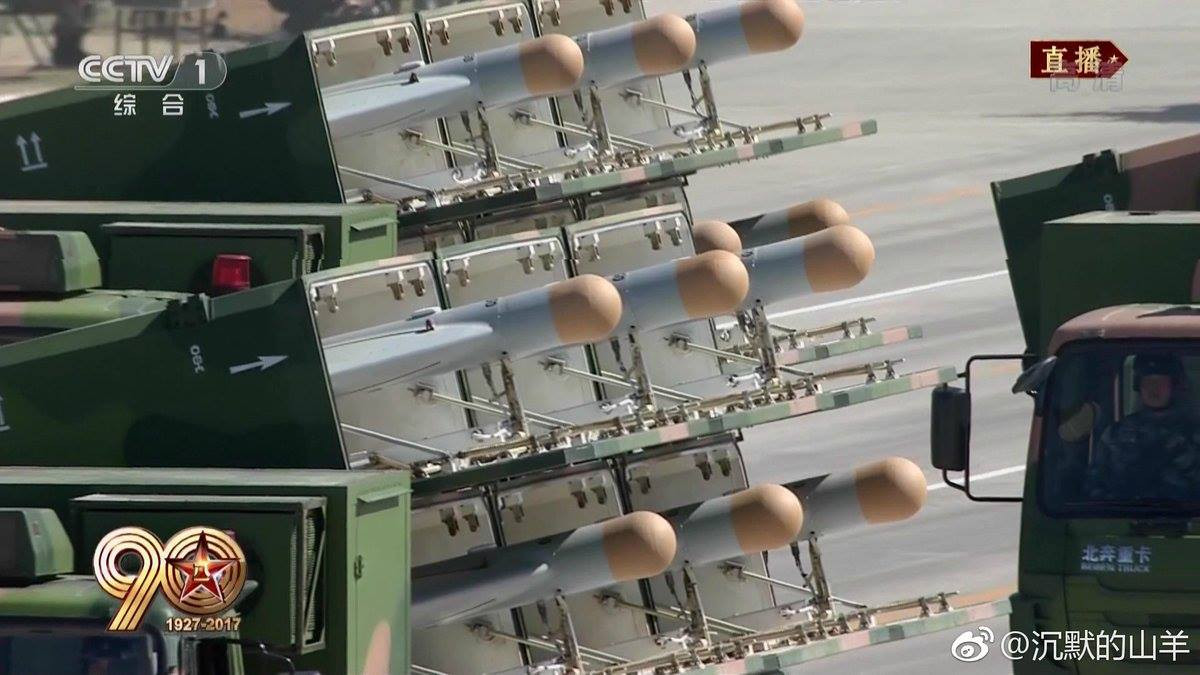 Sau khi chứng minh được năng lực tác chiến vượt trội, IAI đã thu được hợp đồng xuất khẩu UAV cảm tử Harpy với số lượng lớn cho Quân đội Trung Quốc, số vũ khí trên hiện vẫn phục vụ trong biên chế PLA.