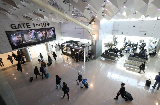 Quan chuc Nhat bi bat tai Han vi tan cong nhan vien san bay