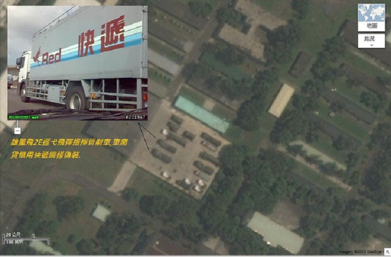 Việc sử dụng đa nền tảng phóng cũng tạo ra lợi thế nhất định cho Hsiung Feng IIE khi các hệ thống phóng của nó trở nên khó phát hiện hơn, Quân đội Đài Loan có thể dễ dàng che giấu hoặc triển khai các hệ thống phóng này đến bất kỳ đâu mà họ muốn trong vòng vài giờ. Thậm chí từng có thông tin cho rằng, các hệ thống Hsiung Feng IIE được Đài Loan ngụy trang thành các xe hàng đường dài bố trí dọc hòn đảo này. Nguồn ảnh: Deagel.com.