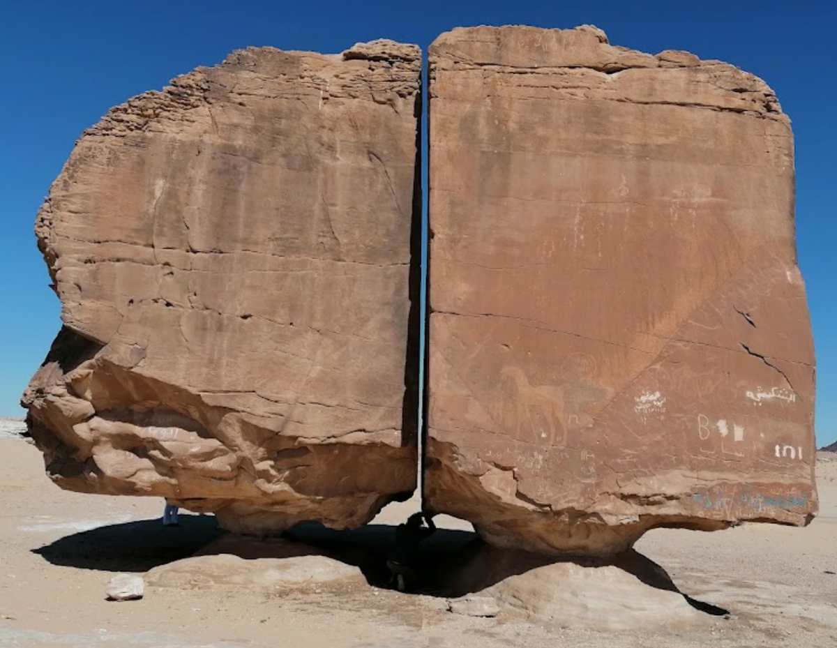 Mặt cắt chia đôi khối đá hoàn hảo giống như được cắt gọt bằng công nghệ laser. Điều này khiến giới khoa học bối rối truy tìm nguồn gốc của nó. Một quan điểm cho rằng nó do con người tạo ra nhưng giả thuyết khác suy đoán đây là sản phẩm của tự nhiên.