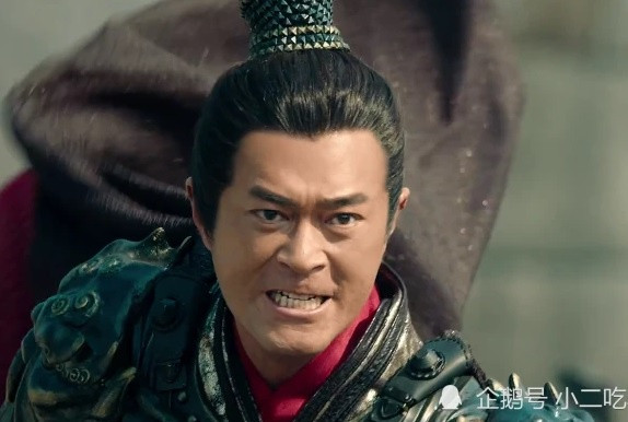 Sau thất bại này, Lã Bố nương nhờ Lưu Bị. Tuy nhiên, đến năm 196, lợi dụng thời cơ Lưu Bị đang tấn công Viên Thuật, Lã Bố bất ngờ đánh úp để cướp Từ Châu khiến Lưu Bị trở tay không kịp và tổn thất lớn.