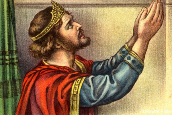 Vua David được được nhiều sử liệu ghi chép là một vị vua thông mình, tài giỏi, một chiến binh, nhạc sĩ và nhà thơ danh tiếng. Ông được cho là tác giả của nhiều bài Thánh Vịnh (Psalms).