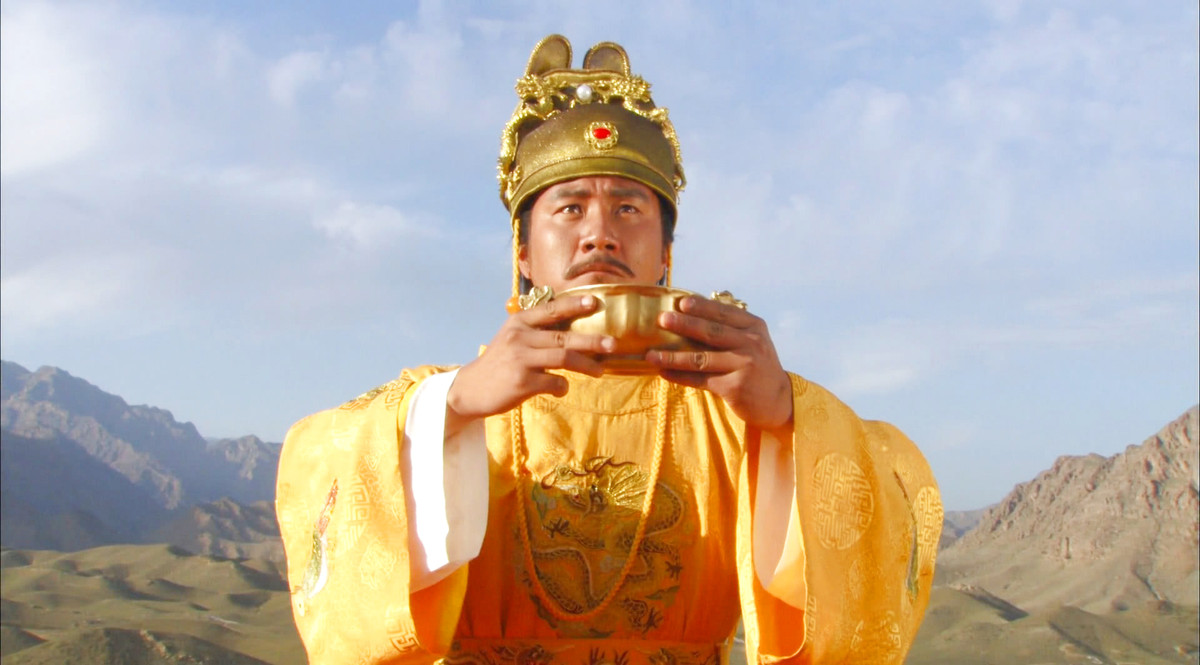 Dường như "ông trời" nghe thấy lời thỉnh cầu chân thành của hoàng đế Sùng Trinh nên bất ngờ mây đen kéo đến và trời đổ mưa lớn. Trận mưa kéo dài 3 ngày đã giúp tình trạng hạn hán được khắc phục, người dân reo hò vui mừng.