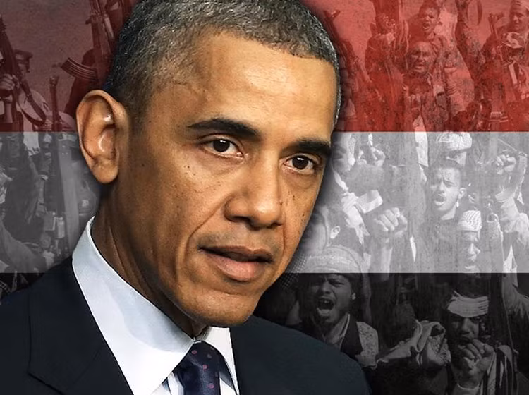 Chính sách Yemen của Tổng thống Mỹ Barack Obama thiếu một tầm nhìn rõ ràng về mục tiêu cuối cùng.