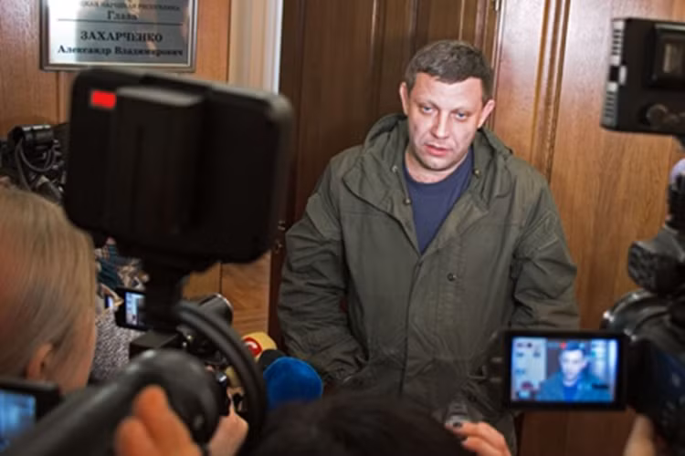 Neu Kiev co gia nhap NATO, thi DNR se giai phong Donbass