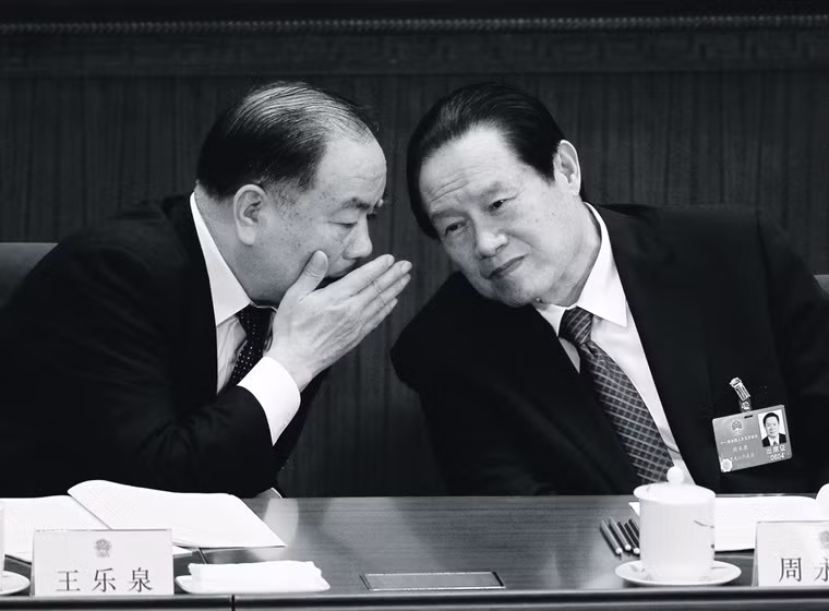 Cựu Ủy viên Thường vụ Bộ Chính trị ĐSC Trung Quốc Chu Vĩnh Khang.