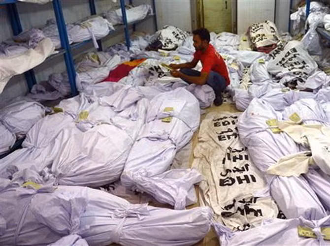 Hầu hết các trường hợp tử vong xảy ra ở Karachi, nơi nhiệt độ thường xuyên ở mức 45 độ C trong những ngày gần đây, có lúc lên đến 47 độ C - mức cao nhất kể từ tháng 6/1979.