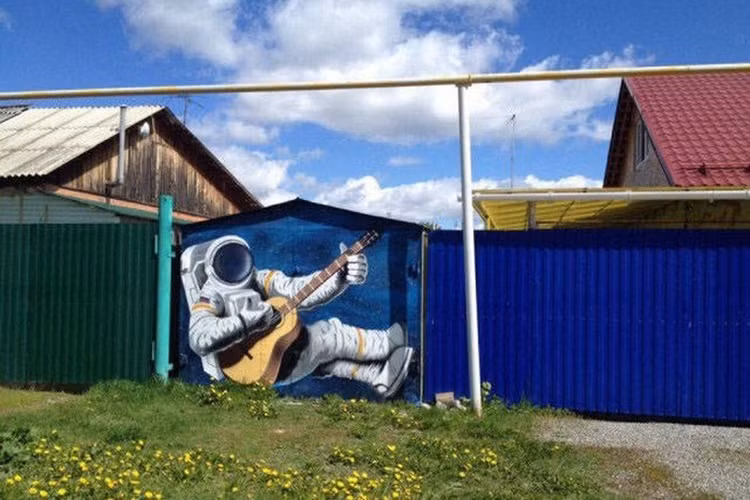 Một bức tranh tường (Graffiti) "đúng chỗ". (Ảnh: ER)