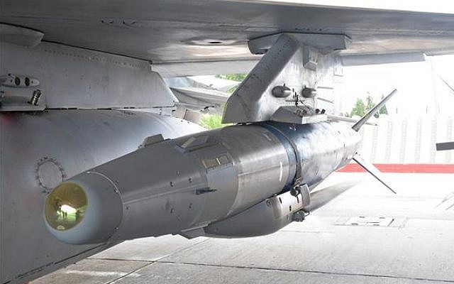 Tuy nhiên, đây không phải là phiên bản bom Spice-2000 và dù có độ chính xác cực cao nhưng nó lại không có đủ sức công phá để phá hủy toàn bộ ngôi nhà.