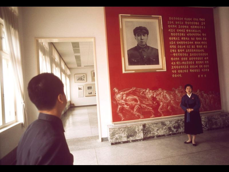 Chân dung lãnh tụ Kim Nhật Thành tại Bảo tàng Văn hóa Cách mạng ở Bình Nhưỡng.