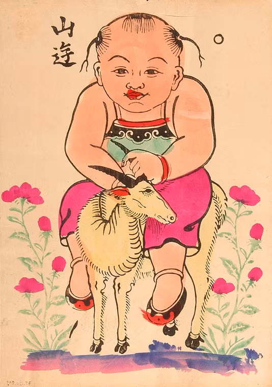 Tranh "Đi chơi núi" (Du sơn) với hình ảnh một bé gái cưỡi chú dê.