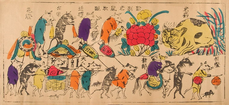 Một phiên bản khác của tranh" Đám cưới chuột".