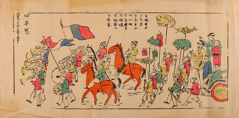 Bức tranh này vẽ cảnh một cuộc diễu hành của những người lính mang cờ Pháp dẫn đầu. Những người lính Pháp được theo sau bởi những người lính Việt Nam dưới cái nhìn của những người qua đường, trong đó có một cặp vợ chồng Hoa-Việt.