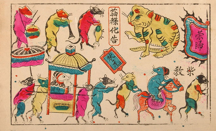 Tranh "Đám cưới chuột", một trong những bức tranh Đông Hồ nổi tiếng nhất. Bức tranh mô tả cảnh họ hàng nhà chuột dâng lễ cho mèo để đám cưới chuột diễn ra an bình.