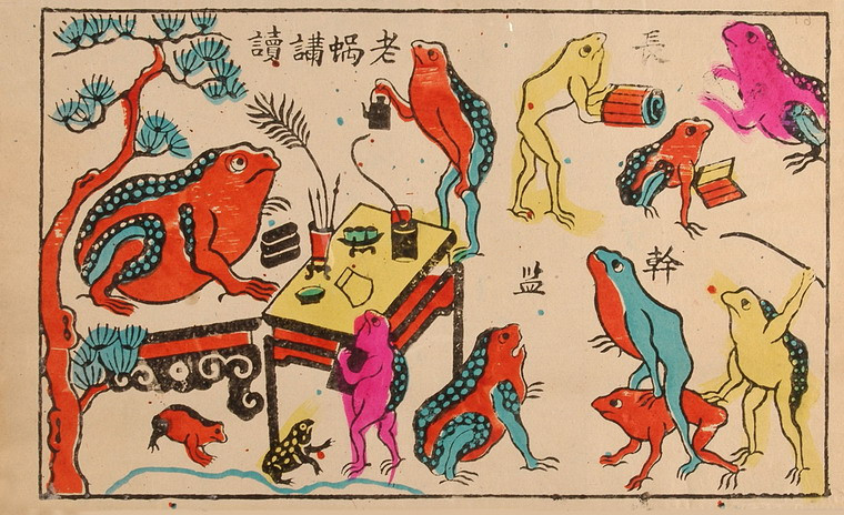 Tranh "Thầy đồ cóc" thể hiện một thế giới của cóc, nhái, ễnh ương rất nhộn nhịp trong lớp học với một thầy ếch lớn ngồi chễm chệ trên chiếc sập đang dạy học. Vào phiên chợ tết các bà mẹ Việt Nam thường mua cho con bức tranh này với hy vọng con mình sẽ chăm chỉ học hành.