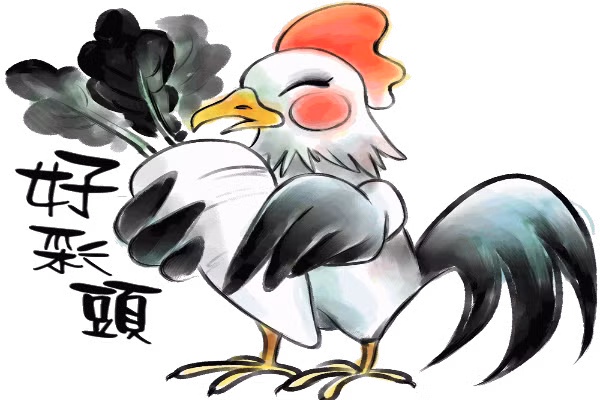 Đối với nam giới Mộc đại diện cho Tài cũng đại diện cho Duyên tình nên vào mùa xuân cần đi ra ngoài vận động, giao lưu nhiều. 