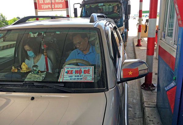 Xe Lexus, Cadillac deo 