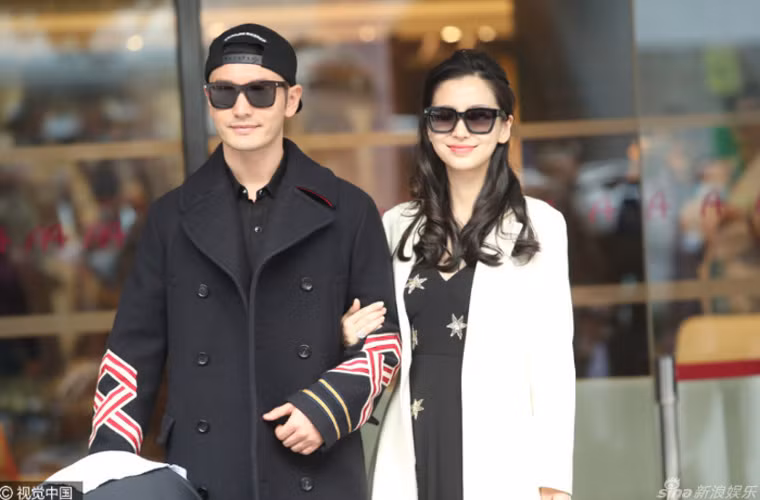 Sáng 17/1, Angelababy hạ sinh con trai đầu lòng ở Hong Kong và Huỳnh Hiểu Minh đã thông báo tin vui này cho fan biết.