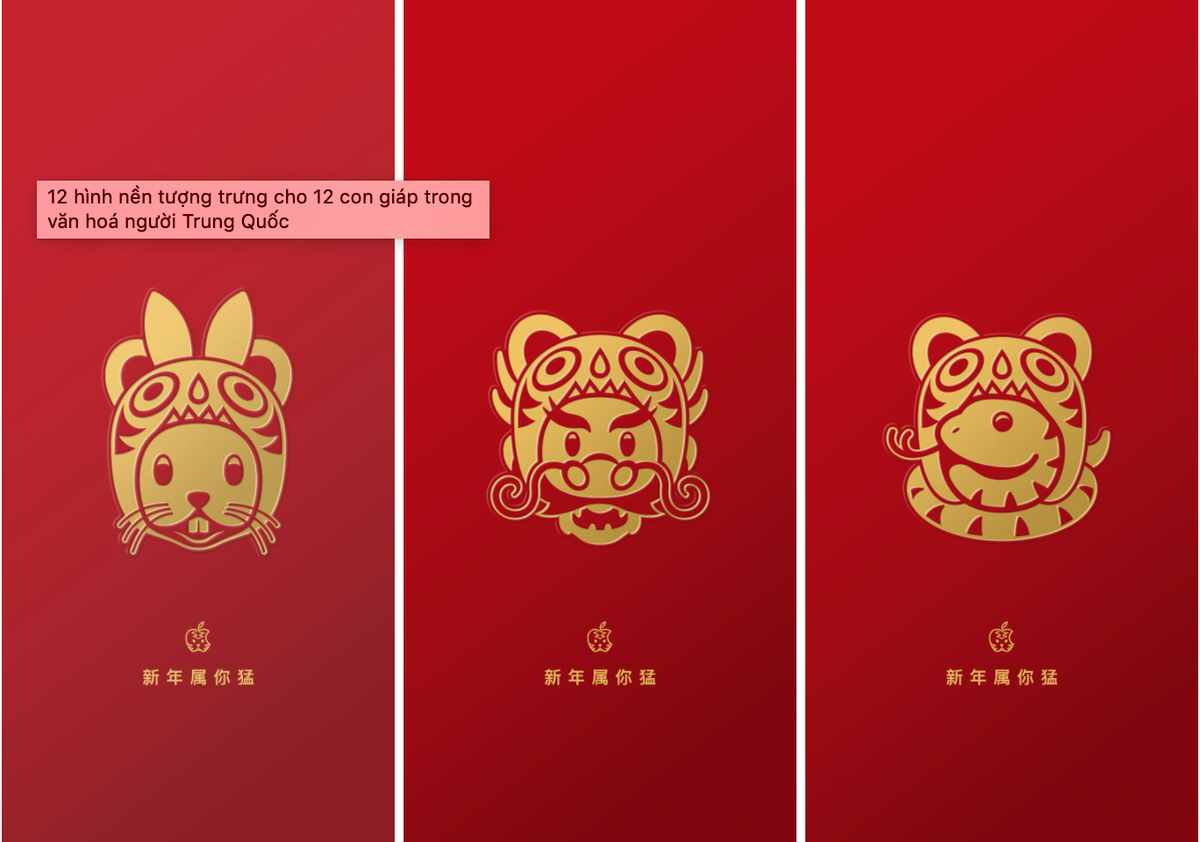 Apple tung bo hinh nen 12 con giap cho iPhone-Hinh-3