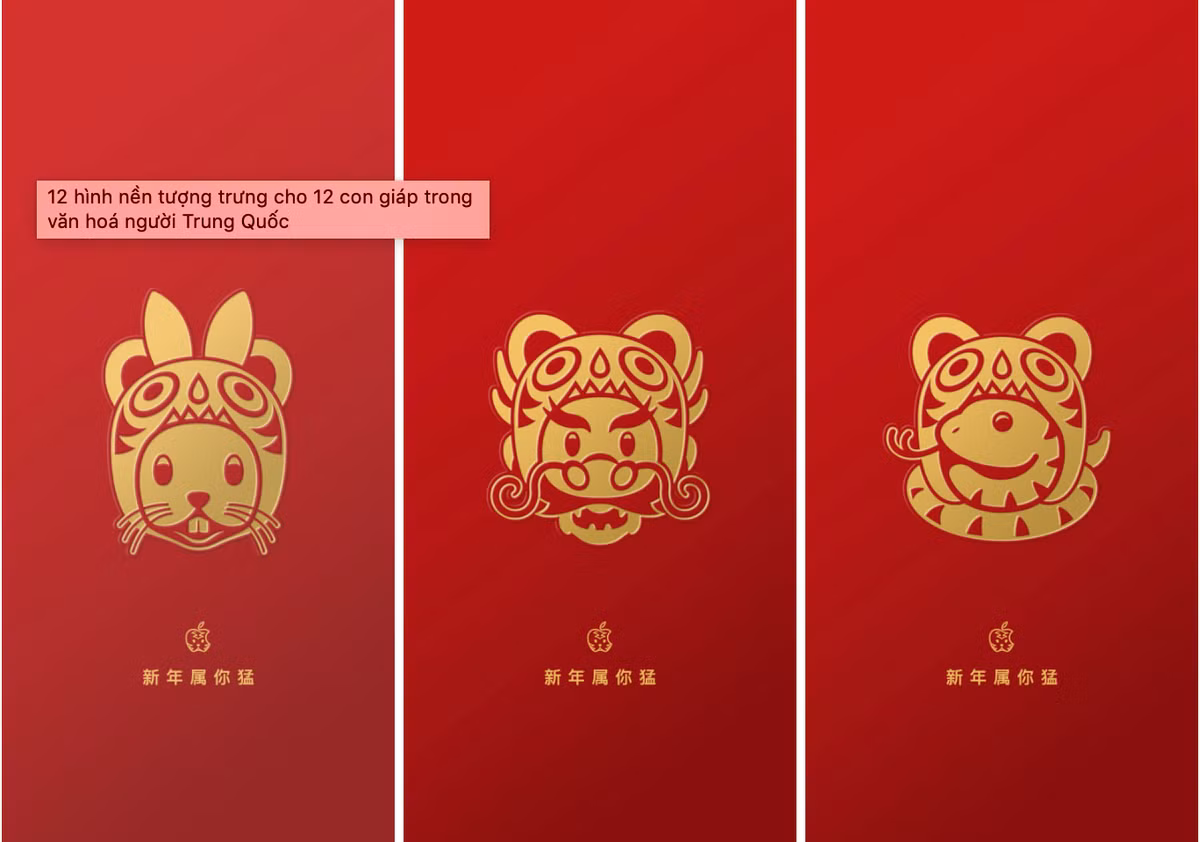 Apple tung bo hinh nen 12 con giap cho iPhone-Hinh-3