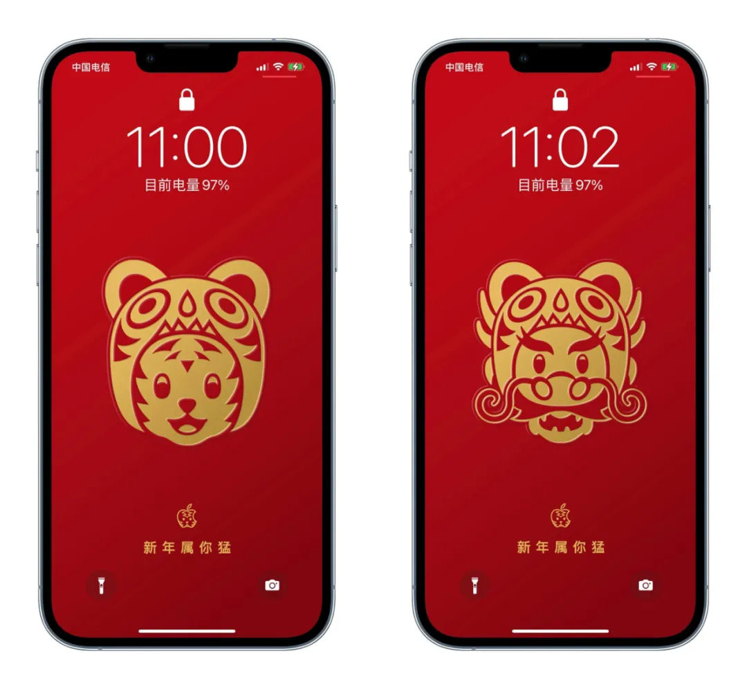 Apple tung bo hinh nen 12 con giap cho iPhone