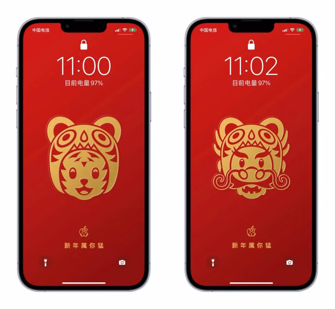 Apple tung bo hinh nen 12 con giap cho iPhone