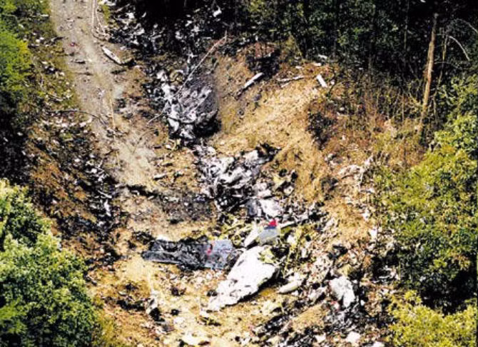 Chuyến bay 427 của USAir: Ngày 8/9/1994, chiếc máy bay USAir 737 lao xuống một trung tâm thương mại lớn khi đang trên hành trình từ Chicago O’Hare tới sân bay quốc tế Pittsburgh, khiến 132 người trên máy bay thiệt mạng.