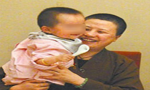 Su tru tri Thieu Lam Tu: 