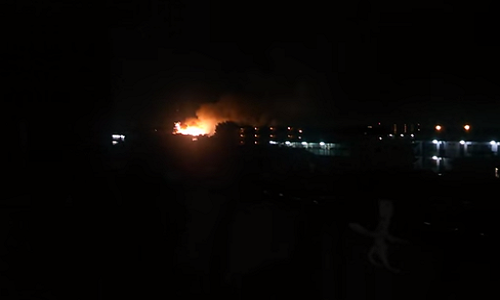 Rạng sáng ngày 24/8 đã xảy ra một vụ nổ lớn ở căn cứ quân sự Mỹ - Sagami Depot - tại thành phố Sagamihara, tỉnh Kanagawa, cách thủ đô Tokyo, Nhật Bản khoảng 40 km về phía tây nam.