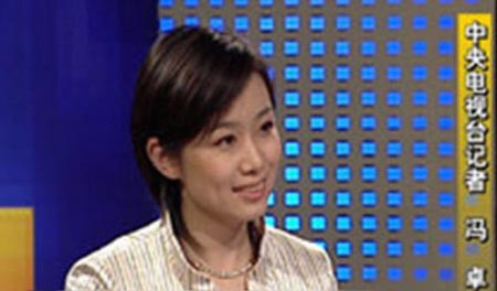 Lenh Ke Hoach co 27 nhan tinh, 5 con ngoai gia thu-Hinh-2