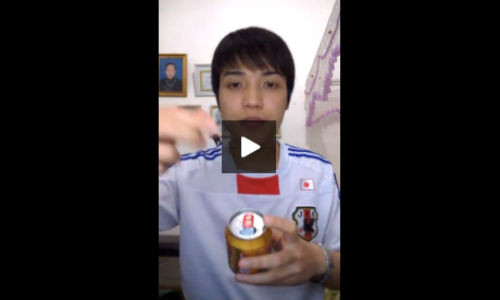 Ky thu mo lon bo huc khong cham nap lon