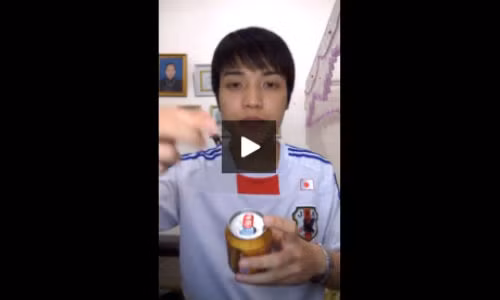 Ky thu mo lon bo huc khong cham nap lon