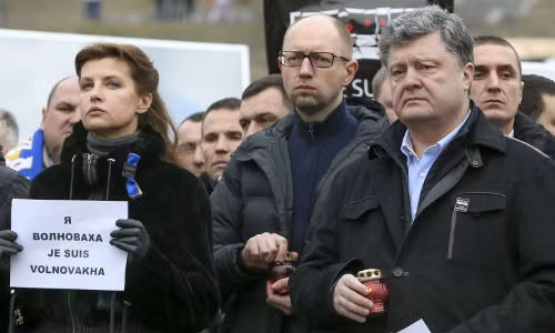 Tong thong Ukraine the tai thiet Donbass