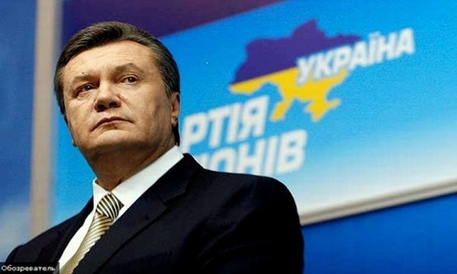 Cựu tổng thống Ukraine Viktor Yanukovych khi còn tại vị.