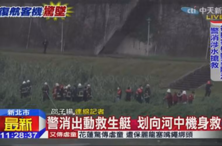 Chính quyền nhanh chóng triển khai lực lượng cứu hộ.