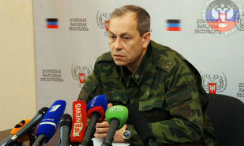 DPR kiem soat duong cao toc Artemovsk o Debaltsevo