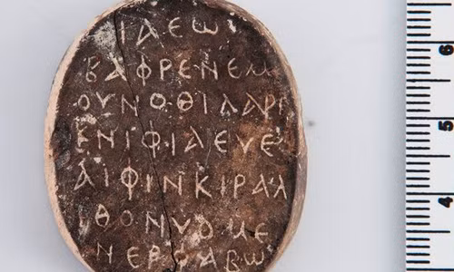 La lung bua ho menh doc xuoi nguoc giong nhau