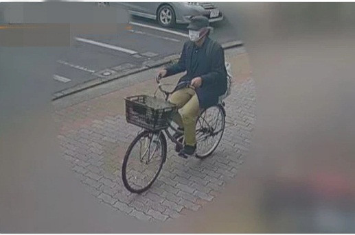 Kinh hai voi nghi pham 61 tuoi phong hoa khien 24 nguoi chet o Nhat-Hinh-2