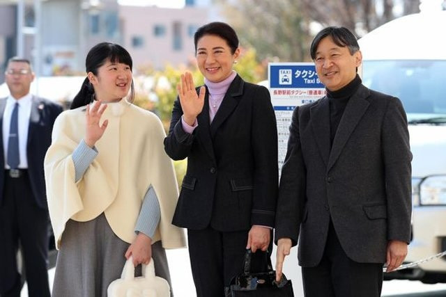 Lễ trưởng thành của Công chúa cô độc nhất Nhật Bản sẽ chính thức được diễn ra vào cuối tuần này với nghi thức được giản lược để phù hợp với tình hình khó khăn vì đại dịch Covid-19.