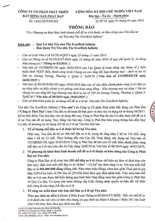 Chung cư The EverRich Infinity: "Chuẩn 5 sao" nhưng cư dân không được để xe hơi - Hình 2 Chung cu The EverRich Infinity: