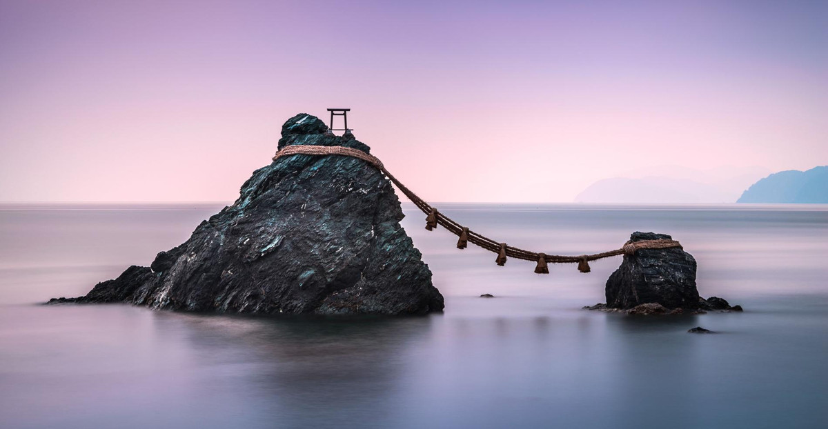 Lanh gay them hon dao Nhat bong nhien bien mat bi an