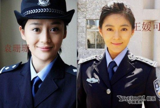 Cô còn bị cho là chị em thất lạc của Viên San San khi sở hữu khuôn mặt dao kéo giống nhau.