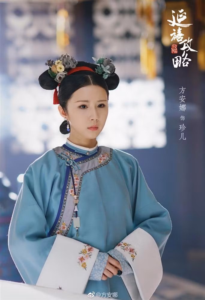 Có lẽ Phương An Na từng phẫu thuật thẩm mỹ cùng một chỗ với Phan Thời Thất.