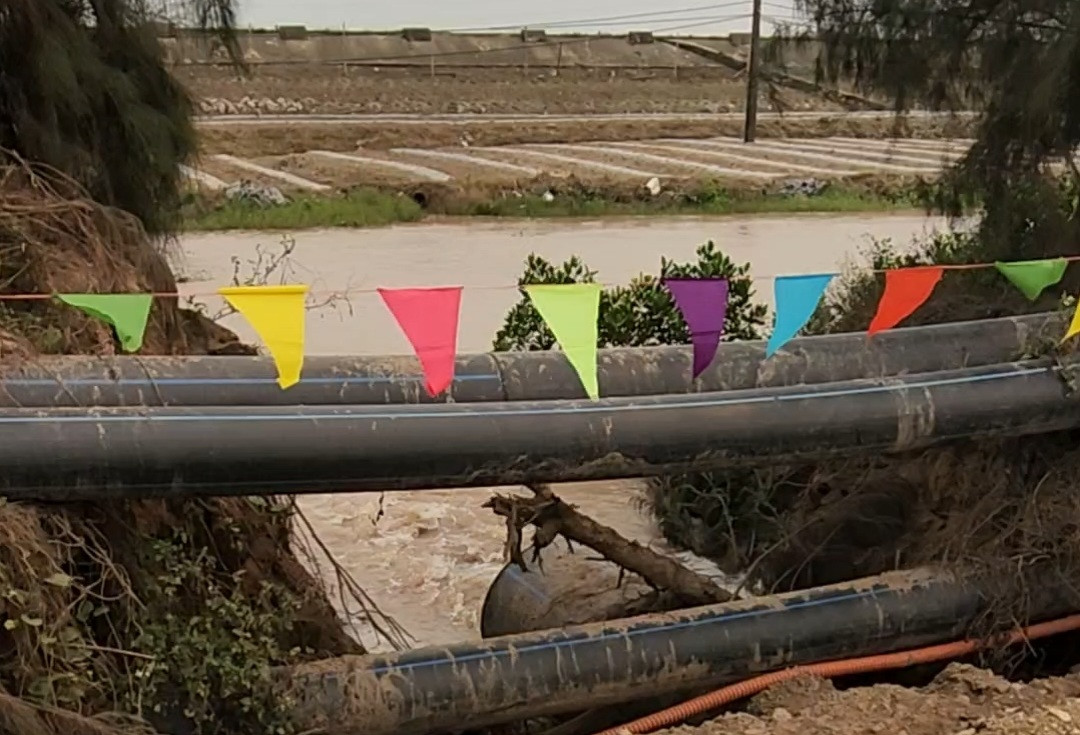 Nam Định: Thực hư việc KCN Rạng Đông xả nước thải xây dựng ra môi trường Nam Dinh: Thuc hu viec KCN Rang Dong xa nuoc thai xay dung ra moi truong